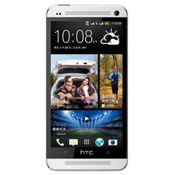 秀色可餐 第2页