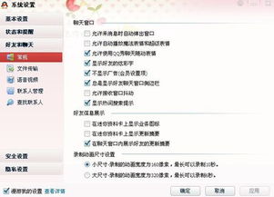 任务多多官方下载,优选方案解析说明&amp;领航款_v2.328