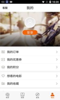 红包电影下载官方,快速解答策略实施_CT_v4.157