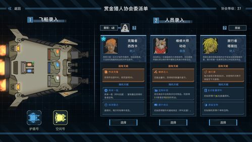 90%的人都不知道的90版本套装，创新策略解析_Holo_v10.846秘籍！