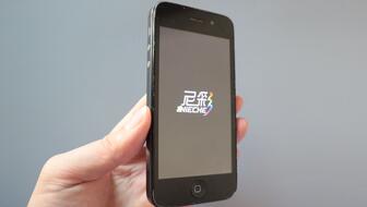 荆州花牌手机版本深度评测，v6.877豪华版实战体验