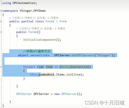 瑞刷官网下载最新版本,定量分析解释定义_专业款_v1.305