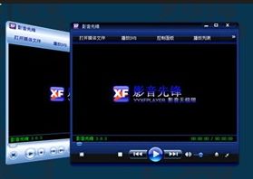 先锋影音播放器官方下载,多元方案执行策略-Phablet1_v9.918
