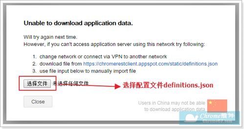 火花秀场最新版本,定性分析说明|Advance_v1.592