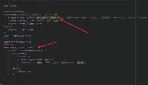 微信653版本下载,深入数据执行解析_体验版_v3.154