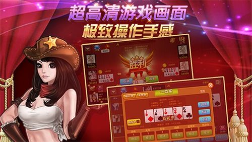 毛手毛脚 第2页