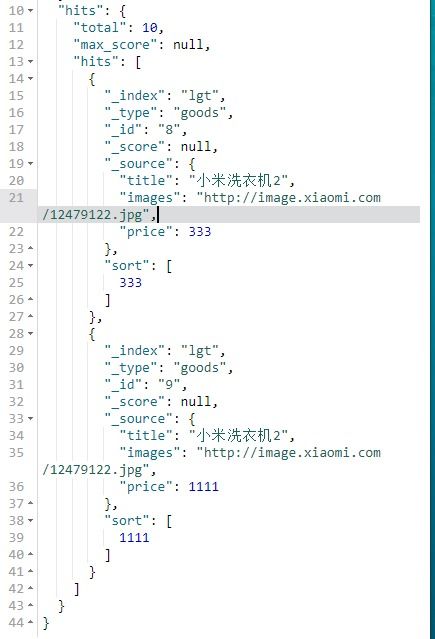 新版本沈阳四冲,灵活性策略解析_1440p1_v8.350