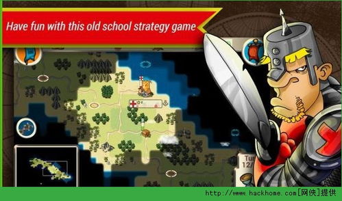 关于殖民征服官方下载，全面说明解析_界面版_v6.932的FAQ