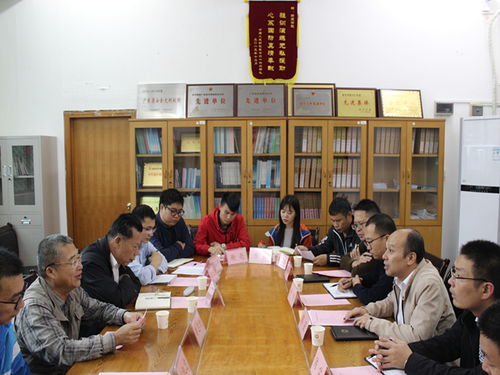 临危不惧 第2页