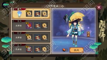 三款最佳阴阳师安卓版本软件，数据支持策略解析与横向评测