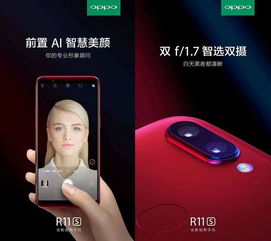 美颜相机最新版本下载安装,深层数据执行策略|体验版_v8.908