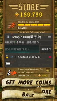 eve下版本,深度应用数据策略|网页版1_v4.767