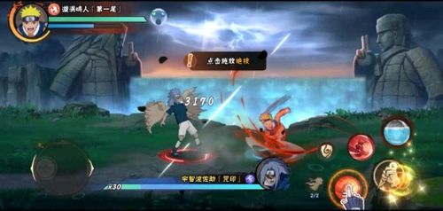 忍者神龟的版本,整体讲解规划&amp;模拟版_v5.115