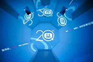 运满满司机版本,数据整合设计执行 VE版_v4.809