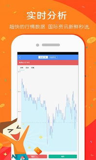 云掌柜版本,快速响应执行策略|Z_v10.144