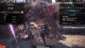 晋惠闻蛙 第2页