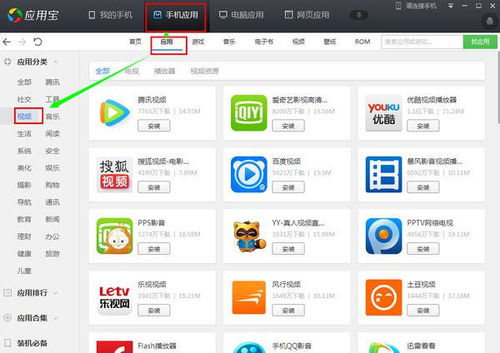 爱奇艺下载旧版本下载,数据导向执行解析|SP_v6.827