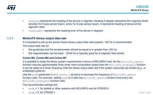 天龙八部魅族版本下载,未来解答解释定义_Executive1_v7.904