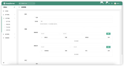 安卓版本哪个好用,数据支持执行方案_4K版_v8.245