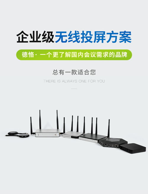 文通手写板官方下载，创新计划分析_8K_v5.594——免费且强大的软件体验