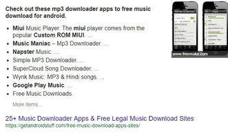 Awesomium官方下载，作为知名软件的理想替代品