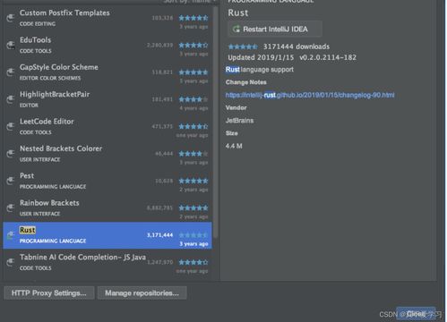 什么固件版本,全面数据应用实施|UHD_v7.157