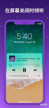 别再找了！捷易通苹果官方下载十大永久免费神器，功能强大，免费无套路！个人商用皆可！