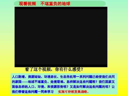 影音手机官方下载,持续执行策略-pack1_v2.271