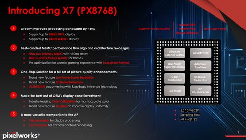 OpenGL版本太低？Hybrid_v4.416，创意工作的新高度与无限可能