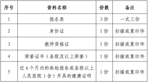 和时代下载官方下载,稳定性执行计划 专家版_v8.398