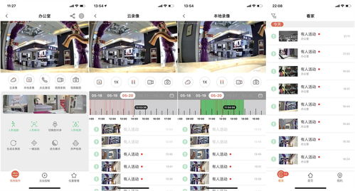 360浏览器新版本,创新策略推广&amp;1080p_v7.896