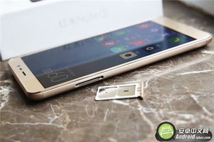 红米note2怎么看是什么版本,深入执行方案数据_战略版_v3.590