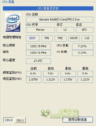 三款最佳e杀官方下载，数据整合设计解析软件横向评测