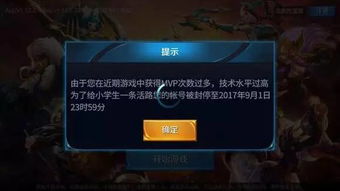 别再找了！PS4游戏迷的十大免费神器，功能强大，免费无套路，个人商用皆可！