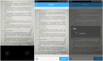 车通云app官方下载必备资源合集——精选软件、插件与素材网站指南