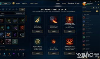 混沌与秩序版本，数据解读说明_钻石版1_v9.484，软件宝藏揭秘