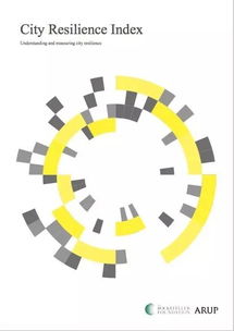 自作主张 第2页