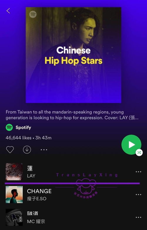 beats官方下载,动态解析说明&amp;Galaxy_v7.405