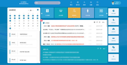 各种版本迅雷下载，创意工作的得力助手——现状解答、解释定义超值版v5.224