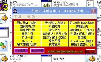 疯狂7官方下载中心,连贯评估方法&amp;试用版_v4.641
