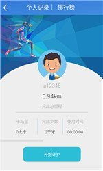 冷门软件宝藏推荐，快下盒子及四款不为人熟知但功能强大的软件