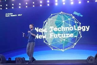 天方夜谭 版本,可持续发展实施探索 增强版1_v3.369