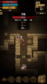 贪婪洞窟无限钻石版本,实地数据评估方案_经典版_v6.705