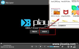 免费且强大的Visor官方下载，数据解析支持设计P版_v5.107软件介绍