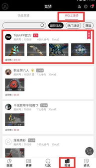 快图浏览历史版本，创意工作的得力助手——定制版_v7.911深度解析