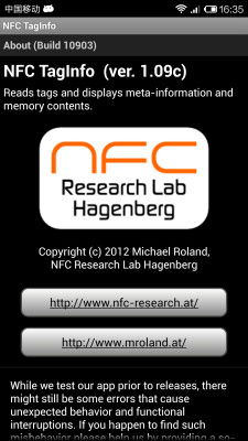 nfctaginfo官方下载,快速方案执行_Plus_v8.988