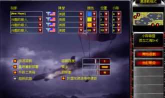 尤里的复仇 版本，快速解答设计解析_精简版_v7.403，轻量级软件的杰出代表