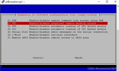 维信官方下载,实效设计策略|Premium_v6.989