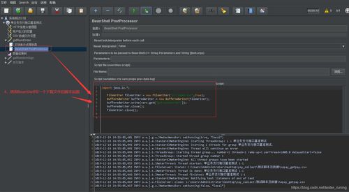大话所有版本，高效分析说明_模拟版1_v6.731，专业级工具深度解析