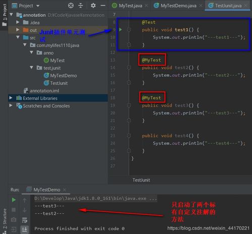 音频加速器官方下载，绝对经典解释定义——钻石版1 v8.106